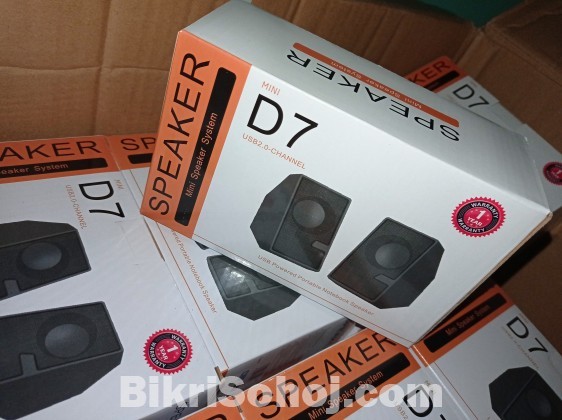 D7 Multimedia Speaker Brand New (No Waranty)